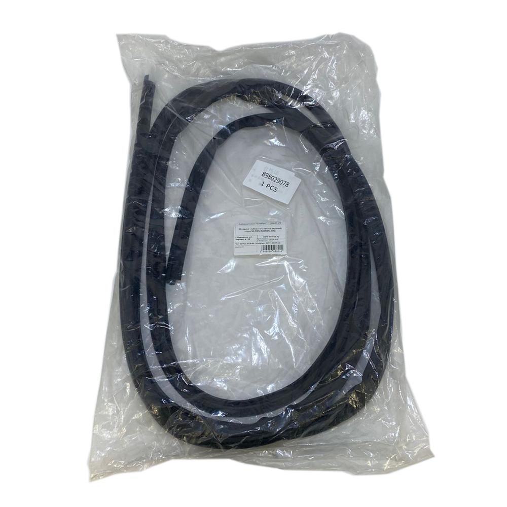 Молдинг лобового стекла верхний Isuzu NLR / NMR85 4JJ1 Е-4/5 | JMC